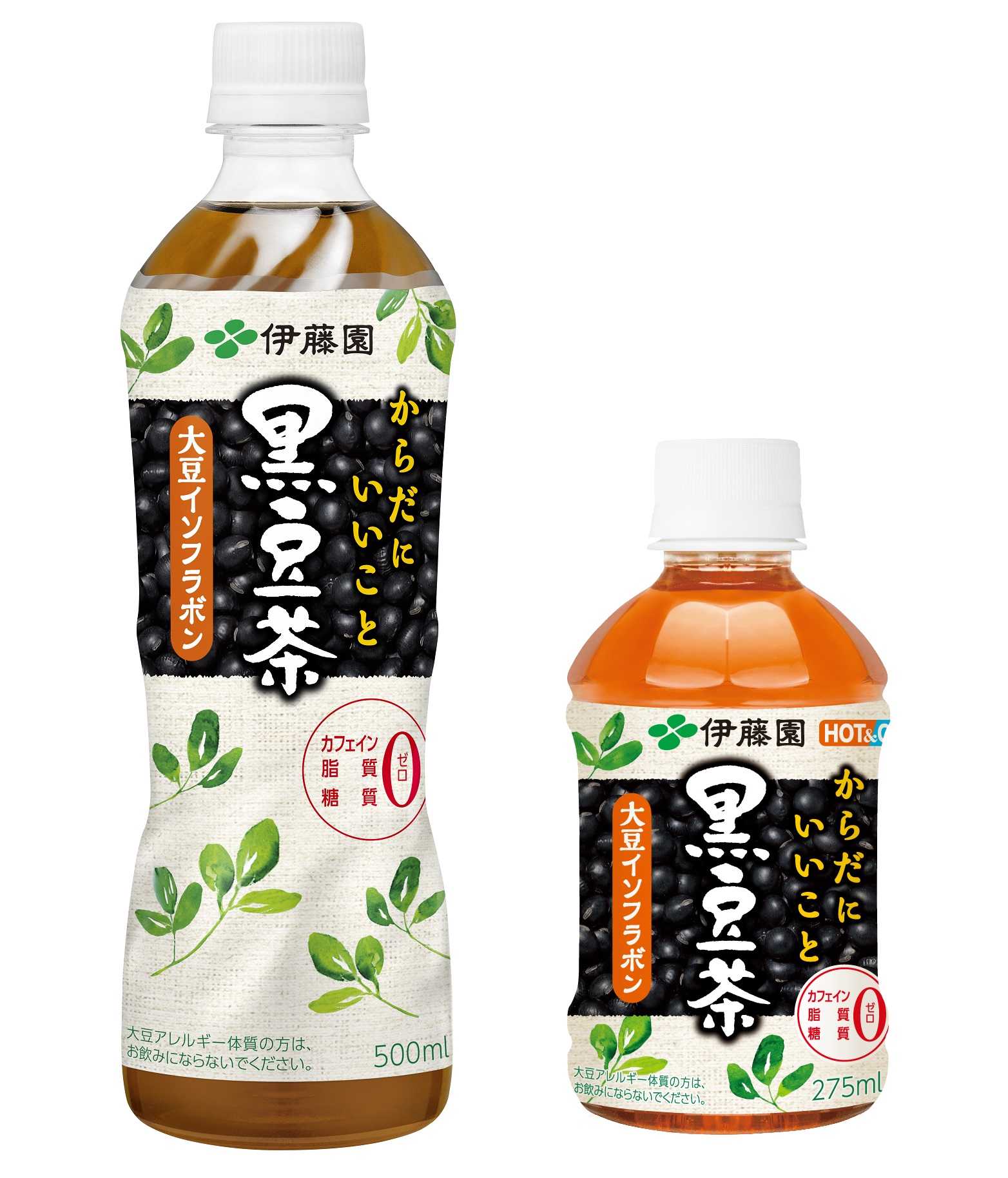 伊藤園 からだにいいこと 黒豆茶
伊藤园 大豆异黄酮黑豆茶