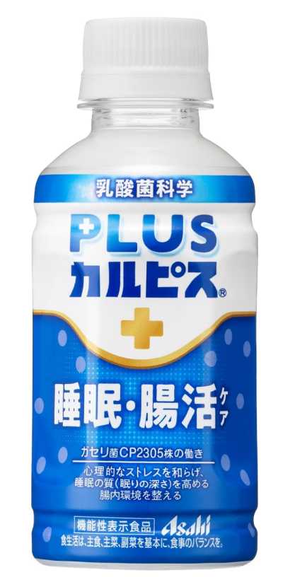 アサヒ PLUS カルピス 睡眠·腸活ケア
朝日 睡眠和肠活可尔必思