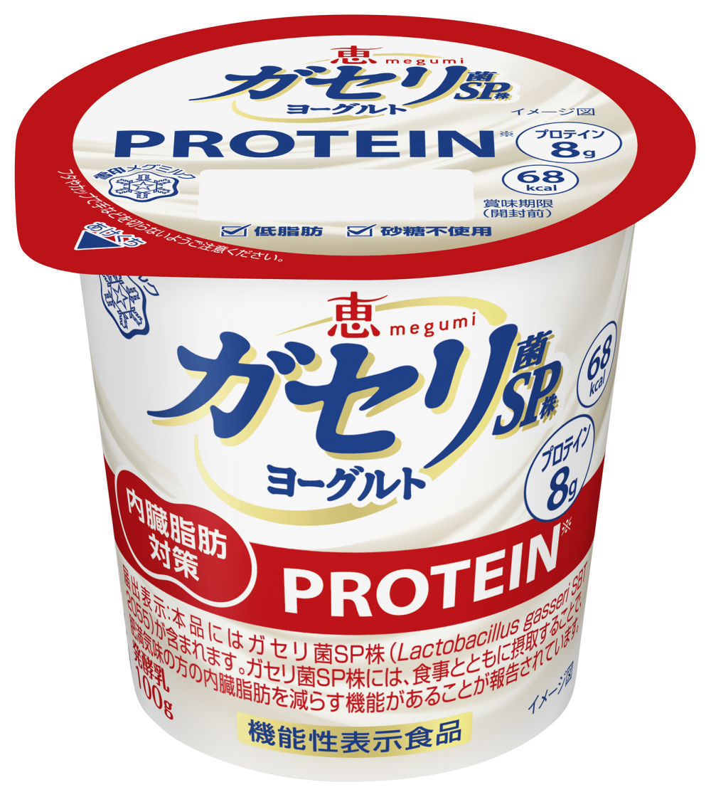 雪印メグミルク 恵 megumi ガセリ菌SP株ヨーグルト PROTEIN 雪印乳业 惠Megumi Lactobacillus gasseri SB菌株酸奶 PROTEIN